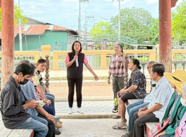 วันที่ 17 มิถุนายน 2568 นางสาวกุลยา ทองเพชร ... พารามิเตอร์รูปภาพ 11